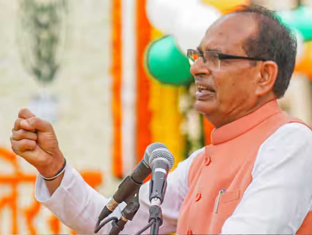 शिवराज सिंह चौहान ने बुधनी उपचुनाव में संभाला मोर्चा, लाडली बहनों से संवाद कर बीजेपी कार्यकर्ताओं में भरेंगे जोश