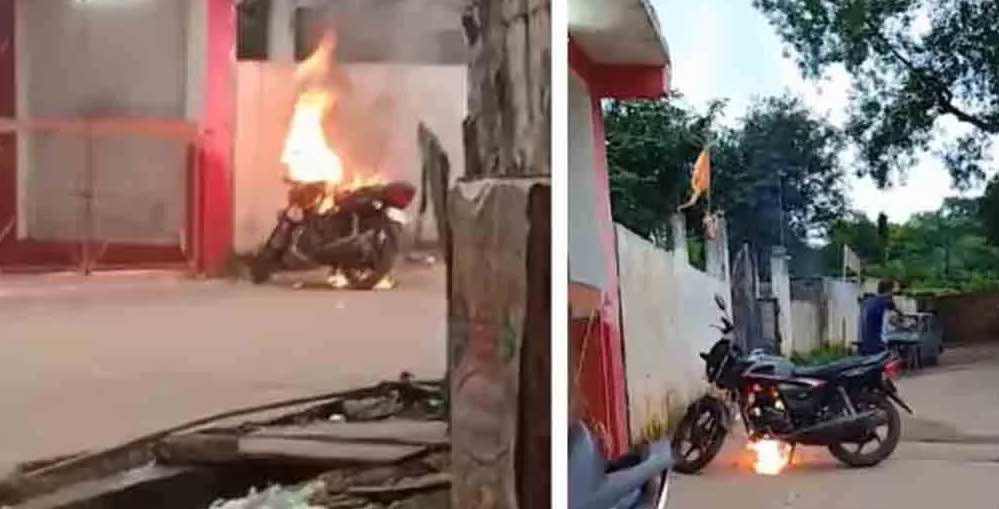 कमला नगर इलाके में मंदिर के बाहर खड़ी पुलिस आरक्षक की बाइक में लगाई आग, प्रकरण दर्ज