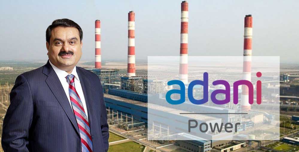अदाणी पावर बांग्लादेश को बिजली सप्लाई जारी रखेंगे, PPA की शर्तों का पूरा होगा पालन