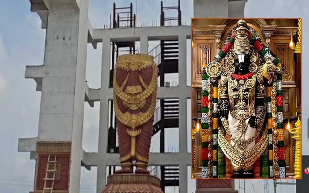 तिरुपति बालाजी की  खंडवा में बन रही एशिया की सबसे ऊंची प्रतिमा, 81 फीट होगी ऊंचाई, 50 फीसदी काम पूरा