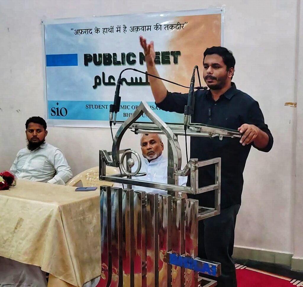 सभी को शिक्षा के लिए मिलकर करेंगे काम: रमीस
