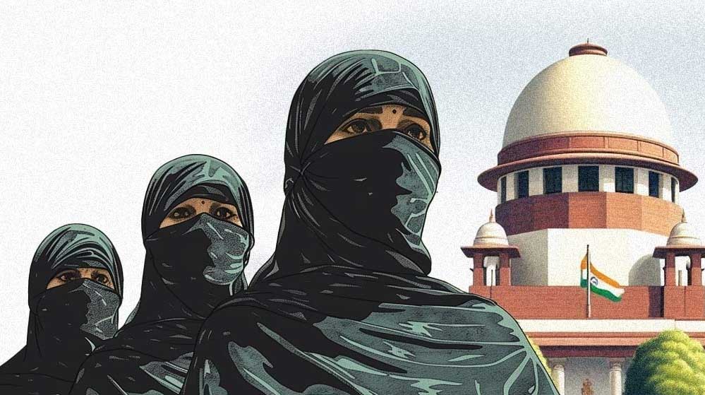 मुस्लिम महिलाओं के लिए तीन तलाक खतरनाक, कड़ी सजा जरूरी; SC में बोला केंद्र