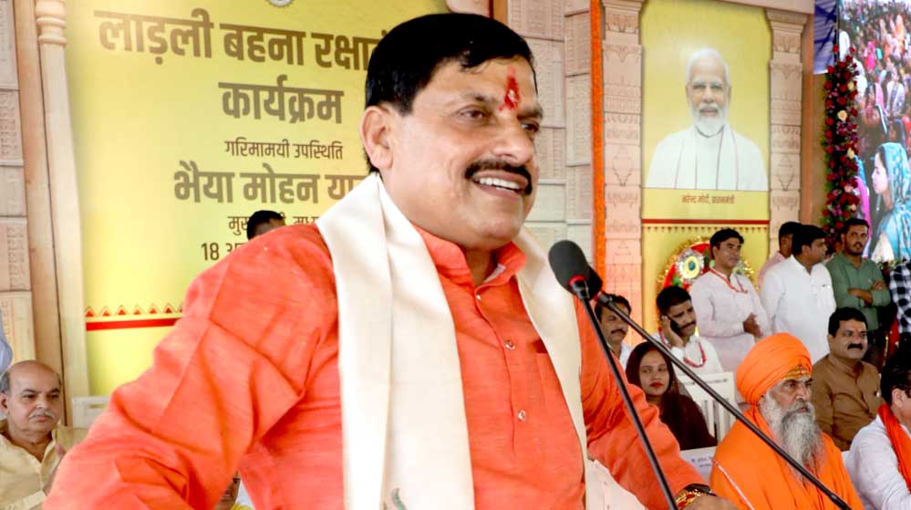 मध्य प्रदेश में गौ-वंश की रक्षा को लेकर सीएम मोहन यादव का बड़ा फैसला, आरोपियों को होगी 7 साल की जेल