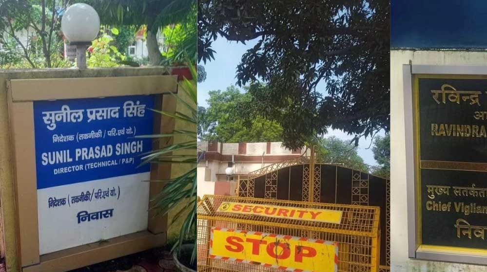 सीबीआई की टीम ने आज सुबह एनसीएल अधिकारी रवींद्र प्रसाद के घर दी दबिश