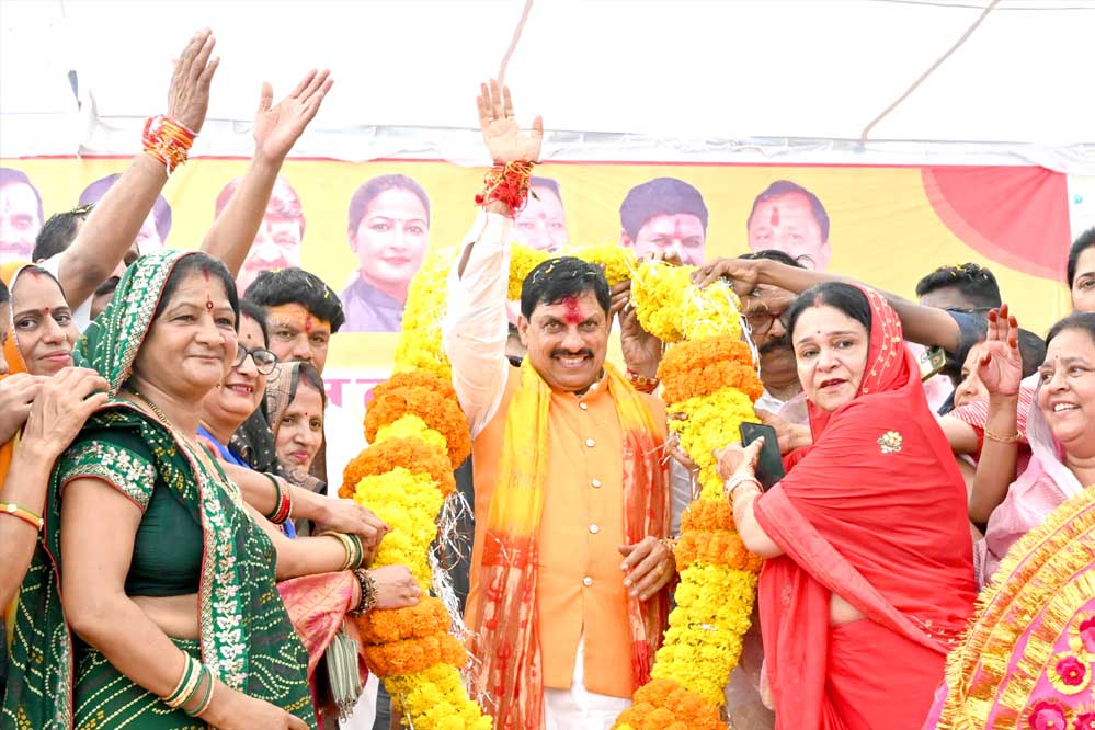 नागदा के बादीपुरा-आजादपुरा की बहनों को मिलेंगे पट्टे : मुख्यमंत्री डॉ.यादव