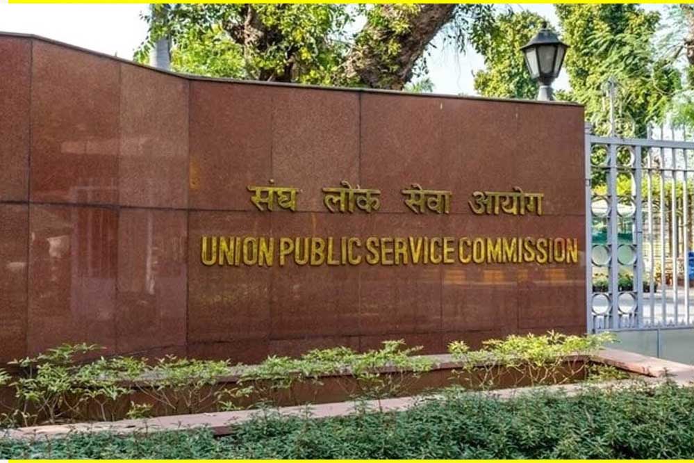 लेटरल एंट्री विज्ञापन को रद्द करने के लिए केंद्र ने UPSC चेयरमैन को लिखा पत्र