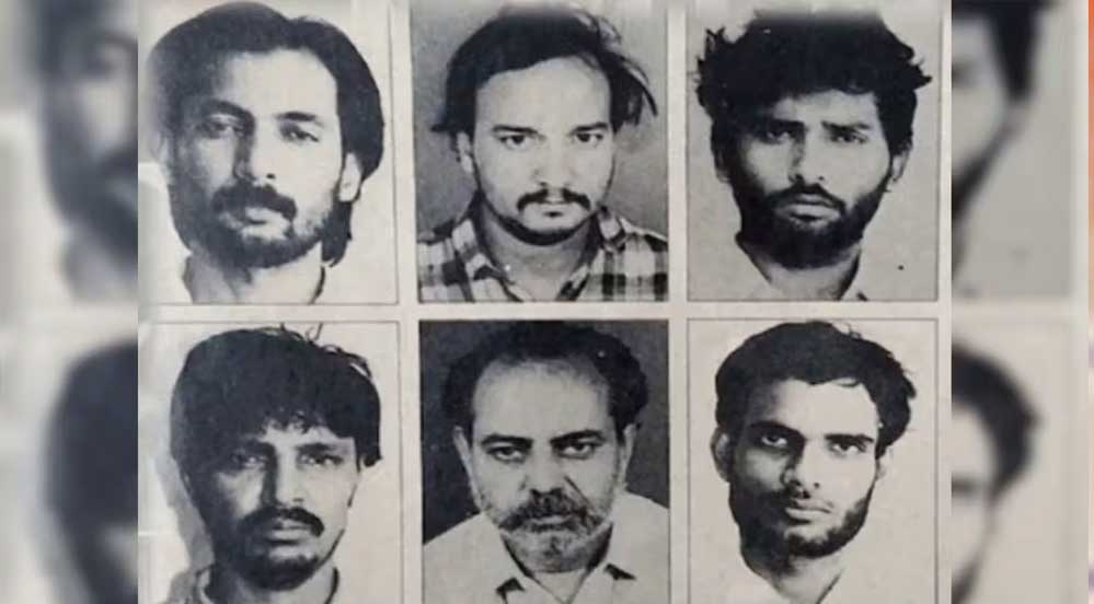 अजमेर कांड के दोषियों को मिले फांसी की सजा : विहिप