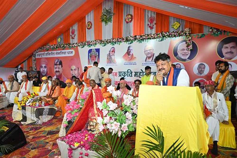 रतलाम के सेमलिया धाम को और अधिक विकसित करेंगे : नगरीय विकास मंत्री विजयवर्गीय
