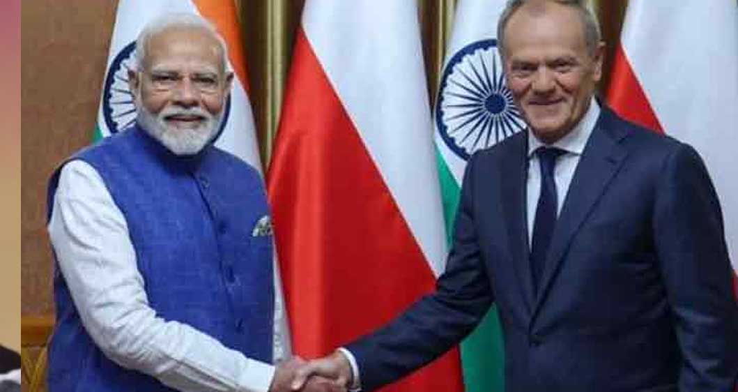 द्विपक्षीय संबंधों को नई ऊंचाई देने के साथ पीएम मोदी ने समाप्त की ऐतिहासिक पोलैंड यात्रा