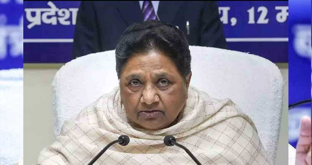 आरक्षण मामला: भाजपा ने एससी-एसटी विरोधी रुख अपनाया है, विपक्षी गठबंधन इस मुद्दे पर मौन है : मायावती