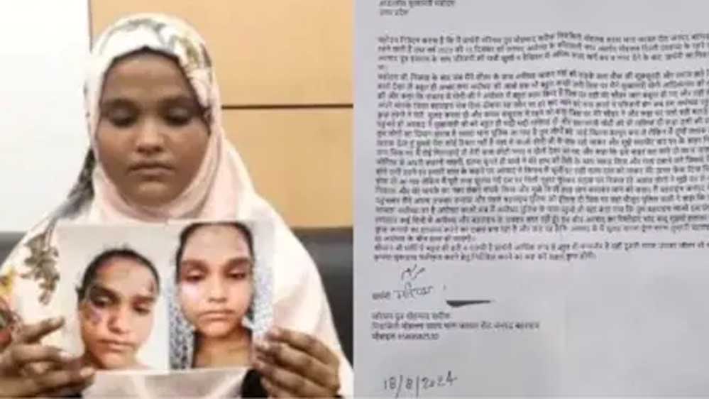 पीएम मोदी और सीएम योगी की तारीफ करने पर अयोध्या में पति ने दिया तीन तलाक