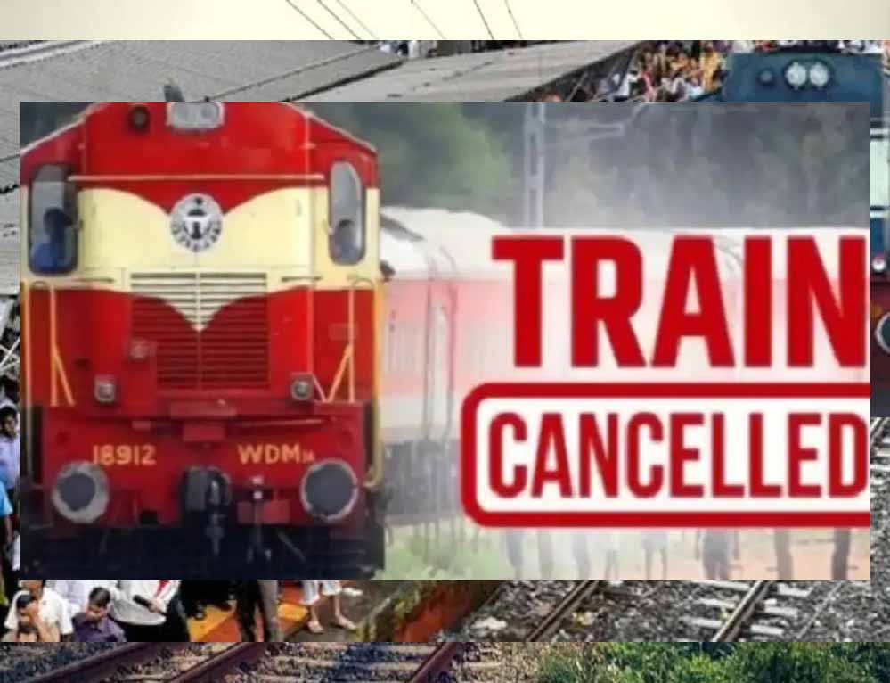 दमोह रेलवे स्टेशन पर नॉन-इंटरलॉकिंग कार्य के चलते 19 दिन का मेगा ब्लॉक सोमवार से शुरू