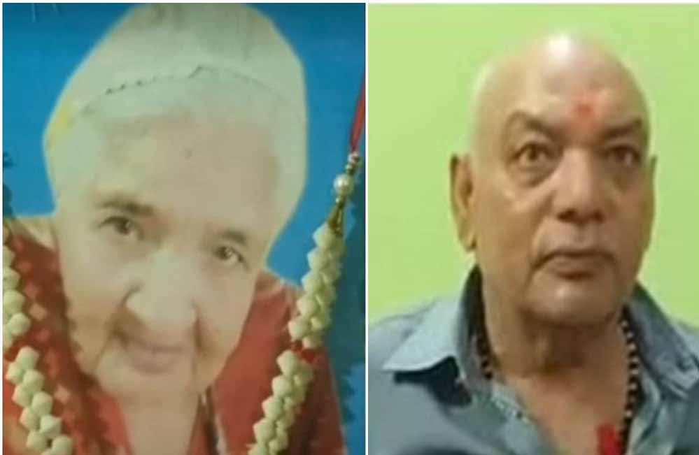 अनूपपुर में बेटे ने जिंदा मां का बनवाया मृत्यु प्रमाण पत्र, ऐसे हुआ खुलासा