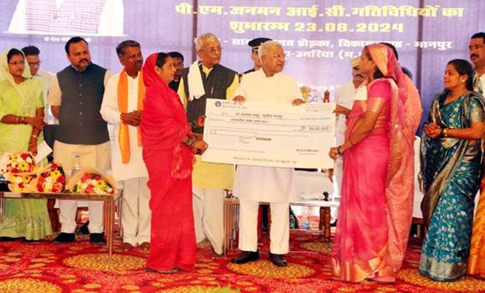बैगा परिवारों को पीएम जन-मन योजना से दिलाएं पक्का आवास : राज्यपाल पटेल