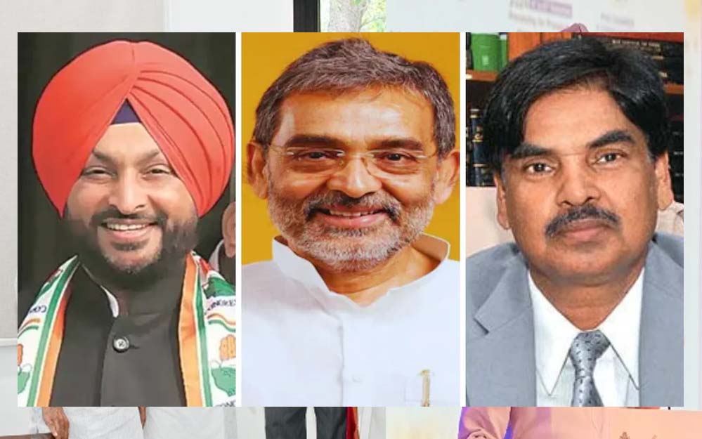 राज्यसभा उपचुनाव से पहले ही खुला BJP का खाता, रवनीत बिट्टू, उपेंद्र कुशवाहा और मनन मिश्रा निर्विरोध जीते