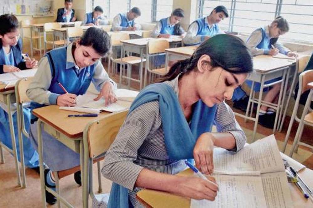 MP Board Exam 18 सितंबर से स्कूलों में तिमाही परीक्षा, गणित के दो पेपर, बिना ब्लू प्रिंट के छात्र परेशान