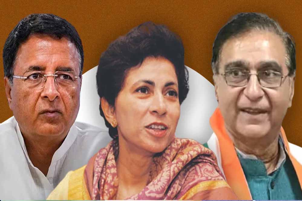 कांग्रेस हरियाणा में पार्टी के किसी भी सांसद को विधानसभा चुनाव लड़ने की इजाजत नहीं देगा