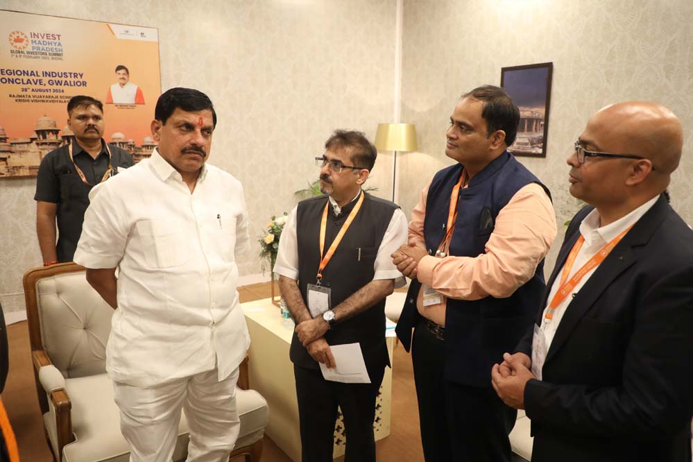 निवेशकों को राज्य सरकार सभी सुविधाएं और आधारभूत अधोसंरचना उपलब्ध करायेगी : मुख्यमंत्री डॉ. यादव