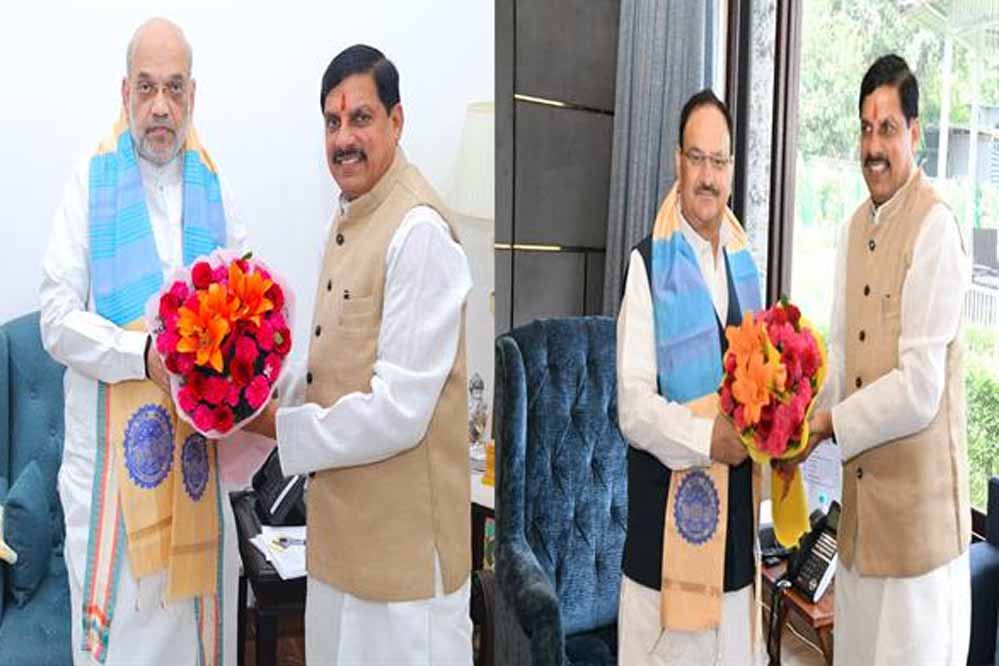 मुख्यमंत्री डॉ. यादव की केंद्रीय मंत्री अमित शाह और जगत प्रकाश नड्डा से हुई सौजन्य भेंट