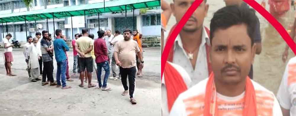 बिहार-मधेपुरा के सीएसपी संचालक की गोली मारकर हत्या, पत्नी और भाई संग ट्रेन पकड़ने जा रहा था भागलपुर