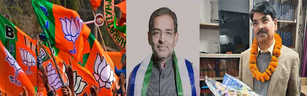 बिहार-बीजेपी से उपेंद्र कुशवाहा और मनन मिश्रा ने किया नामांकन, राज्यसभा में भारी जीत का किया दावा