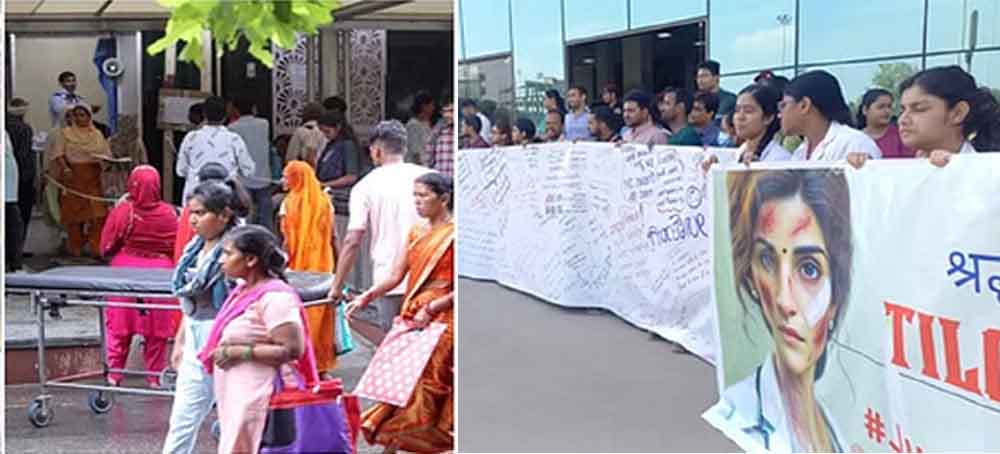 बिहार-पटना के बड़े अस्पतालों में ओपीडी बाधित और मरीज परेशान, कोलकाता में जूडा की हत्या पर डॉक्टरों की हड़ताल जारी