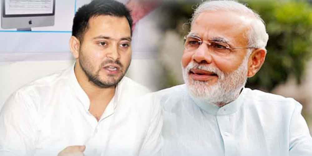 बिहार-तेजस्वी का पीएम मोदी पर हमला, खास जातियों और भाई-भतीजावाद को देते हैं प्राथमिकता