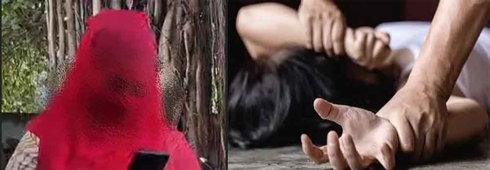 बिहार-मोतिहारी में जन्मदिन पार्टी में छात्रा से दुष्कर्म, सहेली के भाई ने नशीली कोल्ड ड्रिंक पिलाकर की दरिंदगी