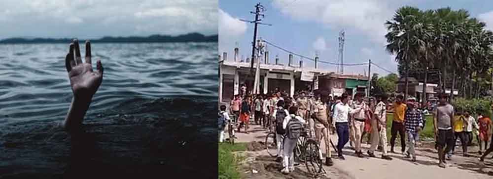 बिहार-पटना के शौचालय में दम घुटने से चार की मौत, बाढ़ में टंकी की शटरिंग खोलते समय हादसा