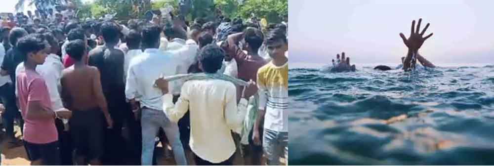 झारखंड में डूबे छह बच्चे, देवघर और गढ़वा पुलिस ने शव बरामद कर परिजनों को सौंपे