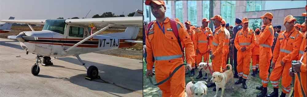 झारखंड-सरायकेला में लापता एयरक्राफ्ट को ढूंढ रही NDRF की टीम, एयरपोर्ट से उड़ान भरने के बाद हुआ गायब