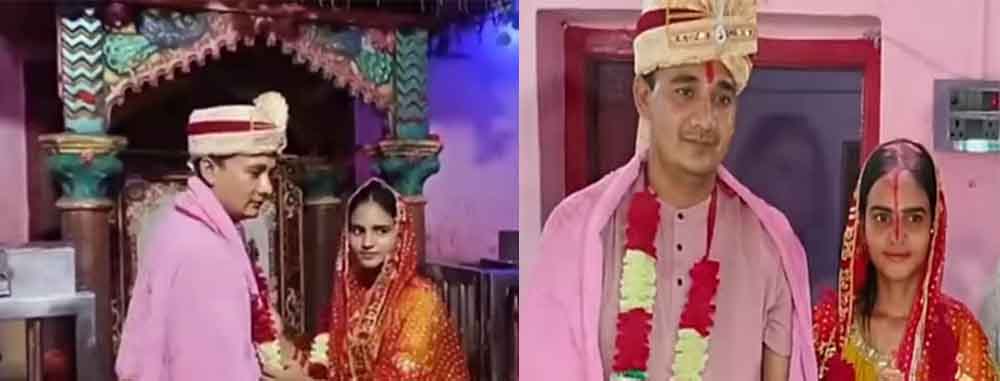 बिहार-बेगूसराय के नगर निगम उपायुक्त ने भतीजी से किया प्रेम विवाह, जान पर खतरा बताकर कोर्ट से मांगी सुरक्षा