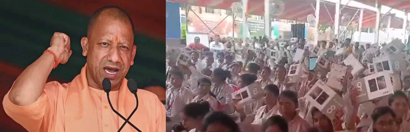 खैर में जनसभा को संबोधित करने पहुंचे सीएम योगी