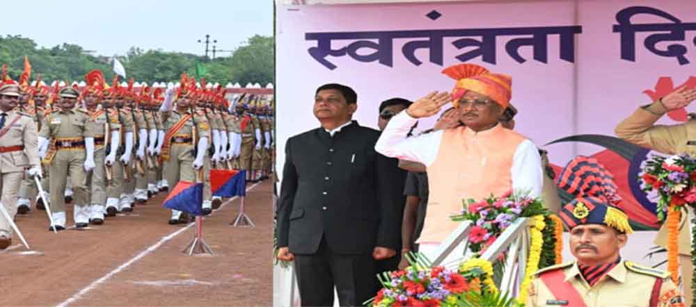 छत्तीसगढ़-सीएम साय ने रायपुर में फहराया तिरंगा, आवास-पर्यावण-आयुष्मान-कृषि-नल जल योजना गिनाई