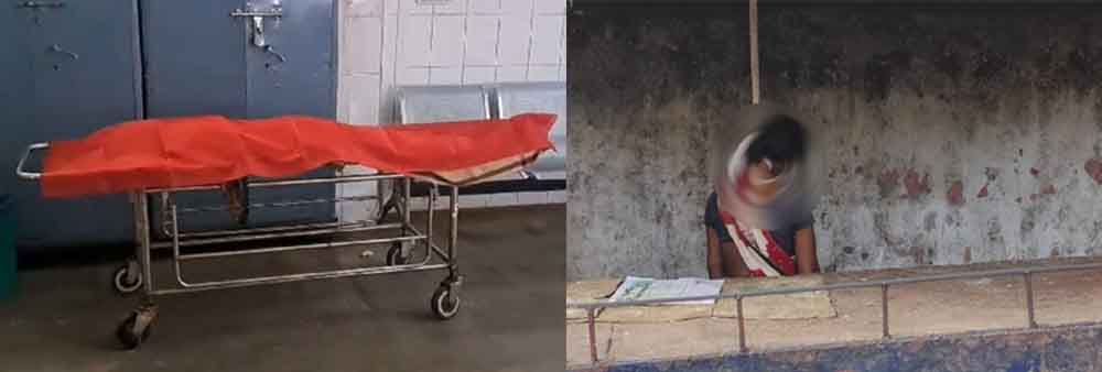 छत्तीसगढ़-बीजापुर में महिला की लाश मिलने से मचा हड़कंप, पानी की टंकी के ऊपर लटक रही थी