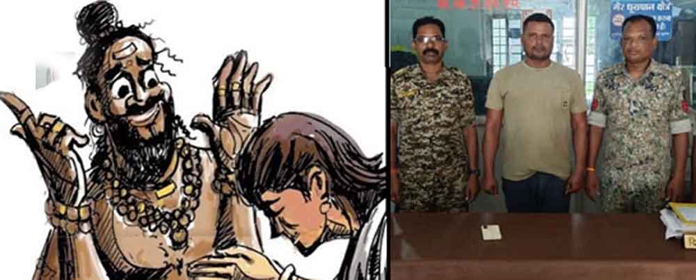 छत्तीसगढ़-जगदलपुर में लूटे जेवर, भगवान के दर्शन के बहाने आंखें बंद करवाकर की ठगी