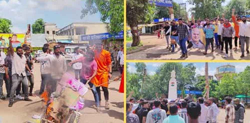 छत्तीसगढ़-बालोद में बजरंग दल ने निकाली शव यात्रा, पूर्व सीएम भूपेश बघेल के खिलाफ की नारेबाजी