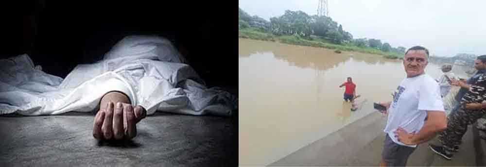 छत्तीसगढ़-रायगढ़ में 40 घंटे बाद मिली युवक की लाश, नदी में तलाश रही थी दो गोताखोरों की टीमें