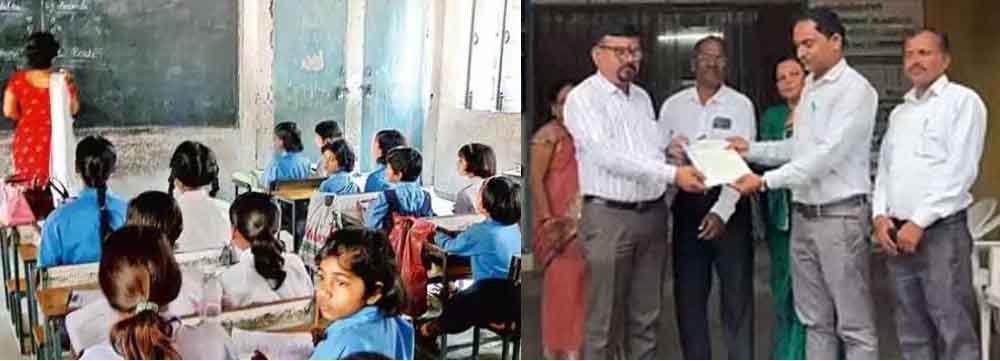 छत्तीसगढ़-कांकेर में शिक्षकों के युक्तियुक्त करण का विरोध, पांच कक्षा में एक शिक्षक होने से गिरेगी शिक्षा गुड़वत्ता