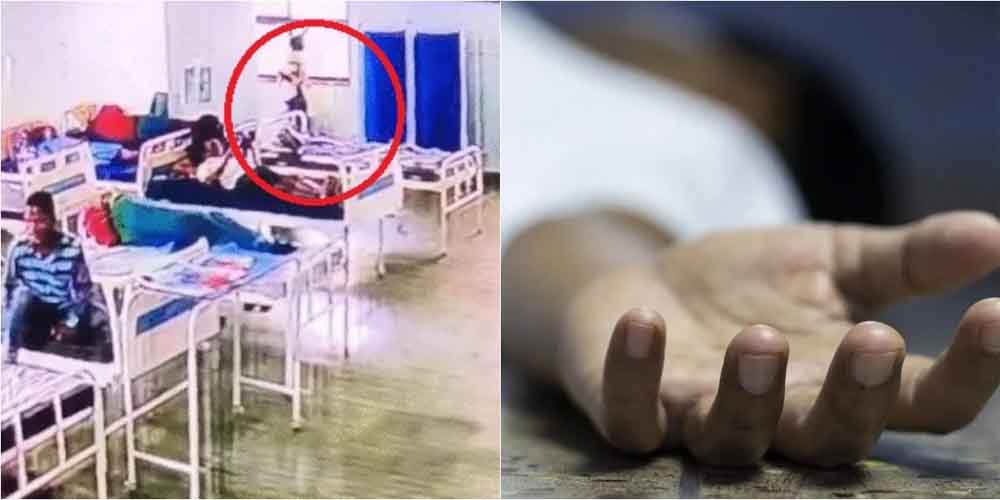 छत्तीसगढ़-रायपुर में अस्पताल की पांचवीं मंजिल से गिरा मरीज, तड़प-तड़पकर हुई मौत