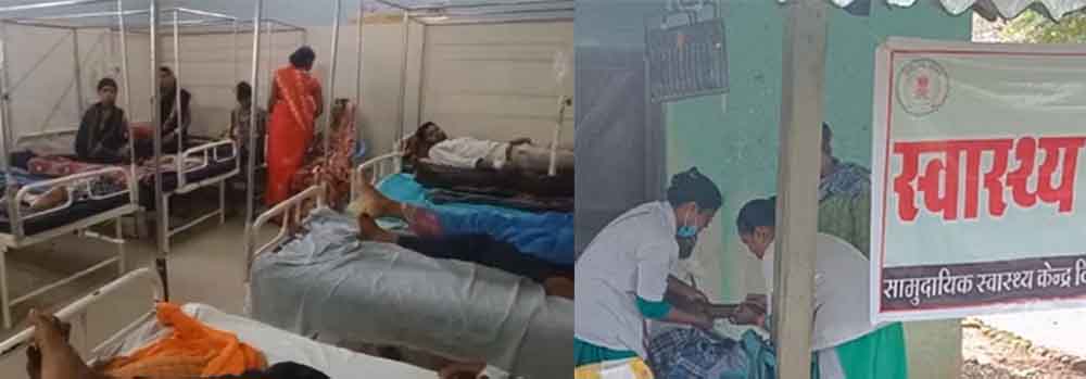 छत्तीसगढ़-रायगढ़ में ट्यूबेल के पानी से फ़ैली बीमारी, डायरिया के रोजाना मिल रहे 10-15 मरीज