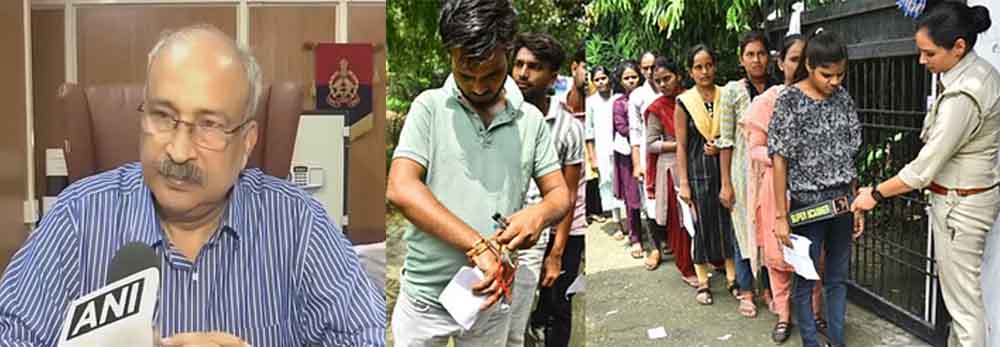यूपी सिपाही भर्ती परीक्षा में पेपर लीक नहीं सिर्फ बल्कि स्टीकर हटा था, बोर्ड चेयरमैन ने पेपर खुले मिलने पर दी सफाई
