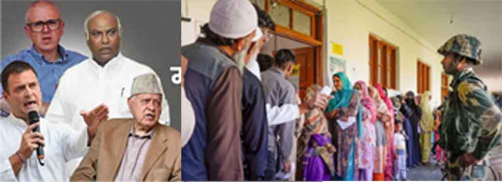 जम्मू कश्मीर विधानसभा चुनाव: चिनाब की छह सीटों पर रहा नेकां-कांग्रेस का दबदबा, डोडा में मोदी लहर में खिला कमल
