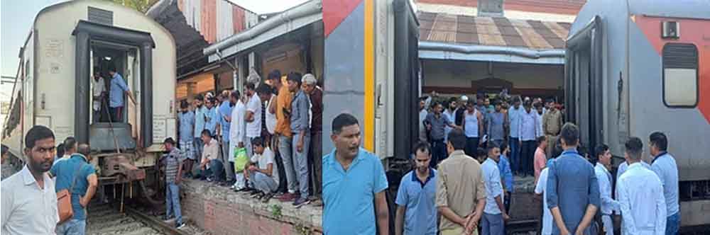 किसान एक्सप्रेस दो धड़ों में बंटी, अफिरोजपुर स्टेशन पर पहुंचे आठ कोच और 13 रेल ट्रैक पर ही छूटे