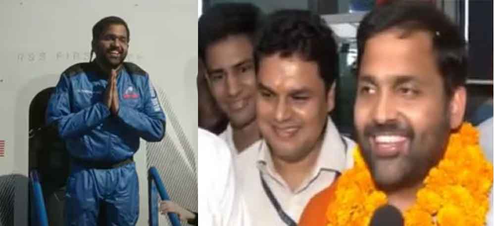पहले भारतीय अंतरिक्ष पर्यटक गोपीचंद वतन लौटे, ‘काश हर कोई अंतरिक्ष में कुछ कर सके’