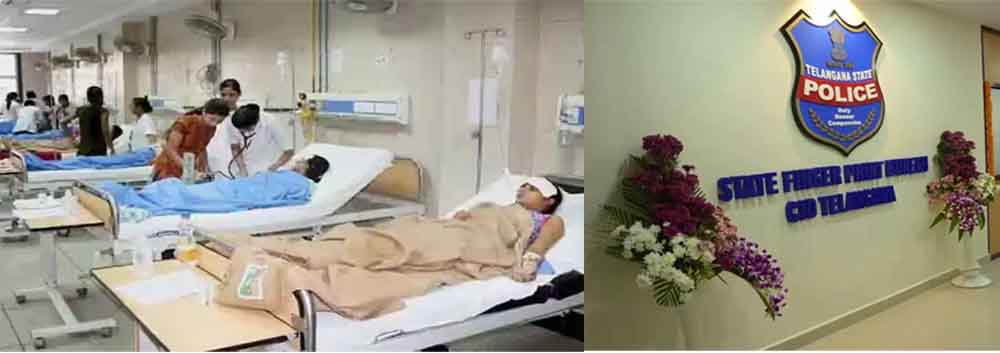 तेलंगाना में 17 निजी अस्पतालों पर मुकदमा दर्ज, फर्जी दस्तावेजों से सरकारी पैसे हड़पने का आरोप