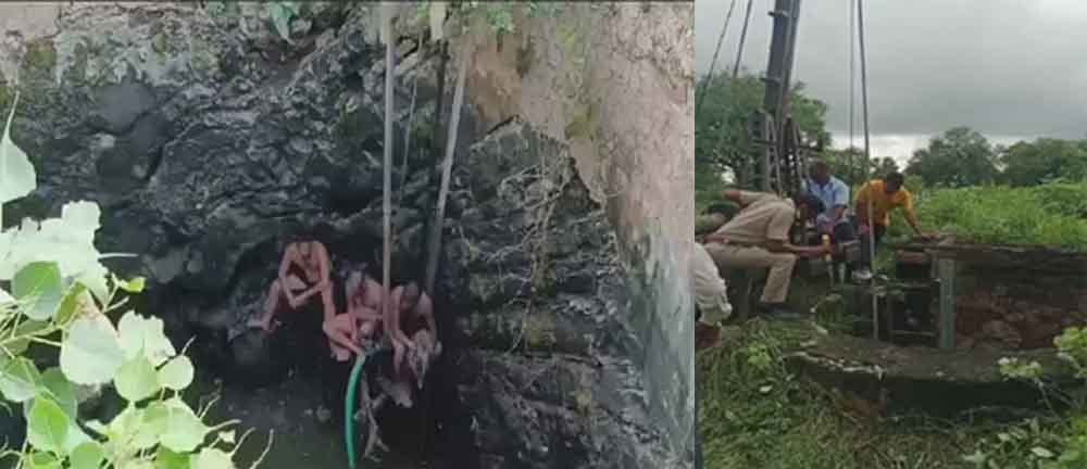 राजस्थान-सीकर में पैर फिसलने से कुएं में गिरी युवती, कड़ी मशक्कत के बाद निकाला शव