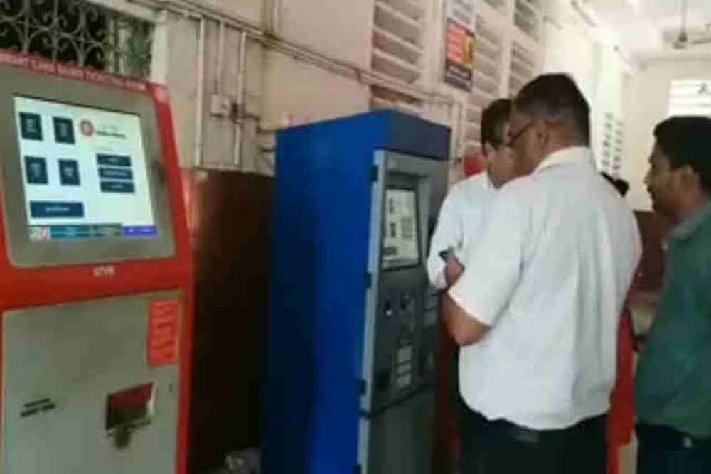 राजस्थान-अजमेर मंडल में होगी एटीवीएम सहायक की भर्ती, 14 स्टेशनों पर तैनाती के लिए ऑनलाइन मांगे आवेदन