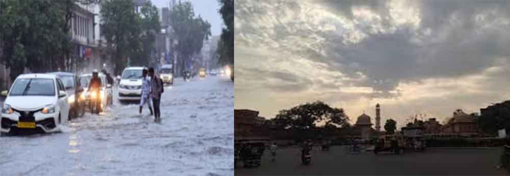 जैसलमेर समेत पश्चिम राजस्थान में होगी भारी बारिश, पूर्वी हिस्से में रहेगी राहत