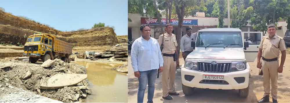 राजस्थान-भीलवाड़ा में माइनिंग माफिया की गुंडागर्दी, जांच टीम से धक्का-मुक्की कर अवैध बजरी से भरा डंपर ले भागे